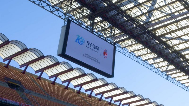勢地位